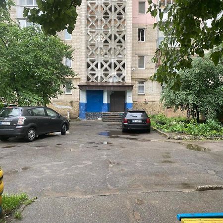 Апартаменти Panorama ヴィーンヌィツャ エクステリア 写真